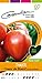 Gondian 154250 Semences-Tomate Coeur de Boeuf (Cuor Di Bue) -CP 2, Rouge, 1x8.1x16 cm nouveau 2024
