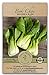 Gaea's Blessing Seeds - Bok Choy Seeds (2.0g) Canton Pak Choi Chinese Cabbage Non-GMO Seeds with Easy to Follow Planting Instructions - Heirloom 90% Germination Rate new 2024
