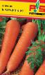 une carotte les espèces Karbeta F1 Photo et les caractéristiques