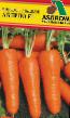 Zanahoria variedades Ablikso F1 (Abledo F1) Foto y características