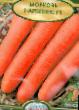 Carrot varieties Narbonne F1 Photo and characteristics
