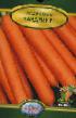 Zanahoria variedades Nandrin F1 Foto y características