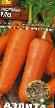 Carrot varieties Mo Photo and characteristics