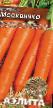 Carrot varieties Moskvichka Photo and characteristics