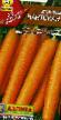 Морков сортове Нантская 4 снимка и характеристики