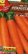Морков сортове Нежность снимка и характеристики