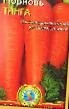 Морков сортове Тинга снимка и характеристики
