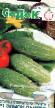 Cucumbers  Ehdmon Dantes F1 grade Photo