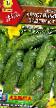 Cucumbers varieties Khrustyashhijj zavtrak F1 Photo and characteristics