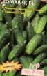 Cucumbers varieties Komarik F1 Photo and characteristics