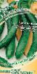 Краставици сортове Зеленый змей снимка и характеристики