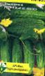 Краставици сортове Свитанок снимка и характеристики