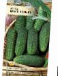 Cucumbers  Belaya noch F1 grade Photo