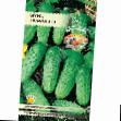 Cucumbers varieties Talalajj F1 Photo and characteristics