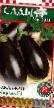 Eggplant varieties Mirval F1 Photo and characteristics