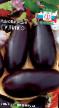 Eggplant varieties Suliko Photo and characteristics