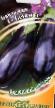 Eggplant varieties Begemot F1 Photo and characteristics