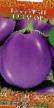 une aubergine  Pyatachok  l'espèce Photo
