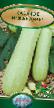 Courgettes varieties Iskander F1 (Poisk) Photo and characteristics