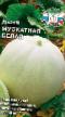 Melona sort Muskatnaya belaya fotografija in značilnosti
