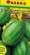 Il melone le sorte Fazano (ogurdynya) foto e caratteristiche