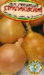 Onion varieties Strigunovskijj Photo and characteristics