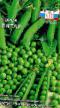 Peas varieties Yantar Photo and characteristics