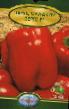 Peppers varieties Zerto F1 Photo and characteristics