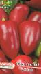 Πιπεριές ποικιλίες Ehlf φωτογραφία και χαρακτηριστικά