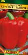 Peppers varieties Krasnaya shapochka Photo and characteristics