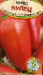 Πιπεριές ποικιλίες Kupec φωτογραφία και χαρακτηριστικά