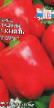 Peppers varieties Knyaz Igor F1 Photo and characteristics