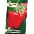 Peppers varieties Mops Photo and characteristics