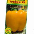 Πιπεριές ποικιλίες Turbin F1 φωτογραφία και χαρακτηριστικά