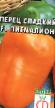 Paprikor sorter Pigmalion F1 Fil och egenskaper