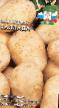 Potatoes varieties Ballada Photo and characteristics