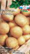 Potatoes varieties Lada F1 Photo and characteristics