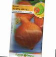 Pumpkin varieties Zolotaya grusha Photo and characteristics