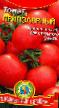 Tomatoes varieties Pripolyarnyjj Photo and characteristics
