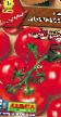 tomaatit lajit Bozhya korovka kuva ja ominaisuudet