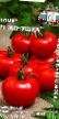Tomaten Sorten Zhenushka F1 Foto und Merkmale