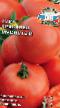 Tomater sorter Krasavec myasistyjj Fil och egenskaper