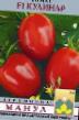 des tomates  Kulinar F1 l'espèce Photo