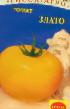 Tomater sorter Zlato  Fil och egenskaper