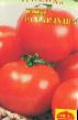Los tomates variedades Karlusha F1 Foto y características
