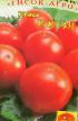 tomaatit lajit Kuzya F1 kuva ja ominaisuudet