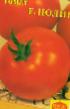 Ντομάτες ποικιλίες Nolik F1 φωτογραφία και χαρακτηριστικά