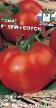Los tomates variedades Sem Sorok F1 Foto y características