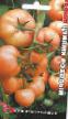Los tomates variedades Cunami rozovyjj Foto y características