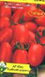 Los tomates variedades Radikal Foto y características